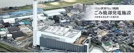 涉及钣金加工行业、全球领先的高客户设备-华体会体育-华体会体育·(中国)官方网站 涉及钣金加工行业、全球领先的高客户设备-华体会体育-华体会体育·(中国)官方网站